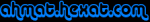 Logo ahmat